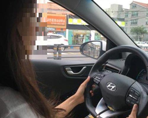 운전연수 운전연수
