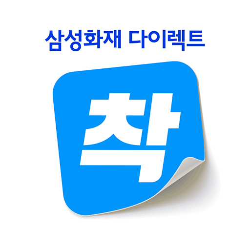 운전 연수 가격