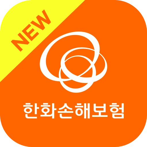 운전 연수 가격